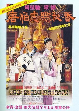 男人天堂视频
